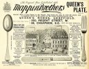 Mappin Brothers 1900.jpg
