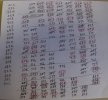 GAW.worksheet.jpg
