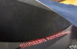 IMG_20180406_224218~2.jpg