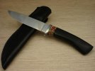 knives 4 007a.jpg