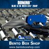 Bento_Box_Shop_Blue_Domino.jpg