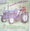 sonalika tractors..jpg