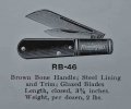 Sheep foot Remington 1000x836.jpg
