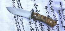zubeng 083 burlb.jpg