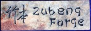 zuben forge logoa.jpg