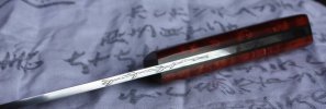 083 dark burl engrave spine b.jpg