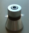 Ultrasonic-Transducer.jpg