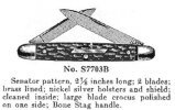 SCC-CAT_S7703B.JPG