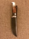 Ironwood 119 with Sheath.jpg