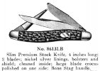 SCCSJ-1F.JPG