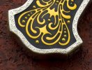 Detail Handle.jpg