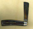 Schrade Walden 163.jpg