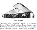 SCHRADE S7303.JPG