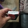 20181004_222235.jpg