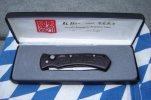 DSC04684.jpg