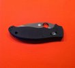 Manix bb. mark.JPG