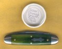 Emerald #35 C.jpg