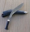 HI Amar Singh Thapa Knife 20+ inch.jpg