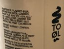 IMG_1010x.jpg
