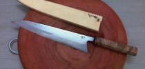 258mm handle.JPG