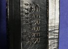 DC3D36EA-D539-418D-9CF1-85B2277FFFF7.jpeg DC3D36EA-D539-418D-9CF1-85B2277FFFF7.jpeg