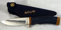 self sharpening sheath.jpg