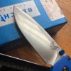 Bugout 4.jpg