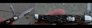 mystery knife.png mystery knife.png