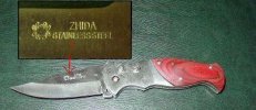 blade.jpg