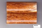 GiraffeBone158_sml.JPG