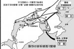 map if tanahagane progression.jpg