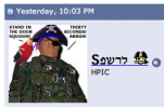 Sparkname.png