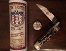 gec99.jpg