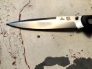 Al Mar R side of blade.jpg
