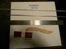 DSCN3406.JPG