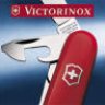 SwissArmyKnives