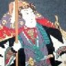 Kuranosuke