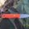 Breedenknifegirl