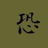 Takedasamurai