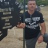 akiron