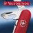 SwissArmyKnives