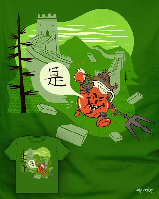 ka_wallofchina.jpg