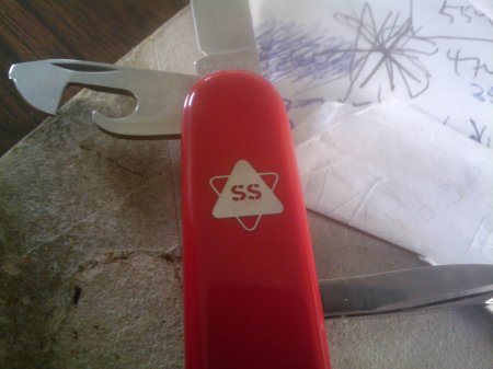 sakssstar.jpg