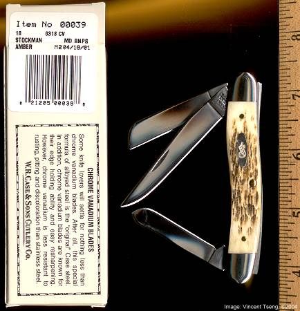 Case039dtl_S.jpg