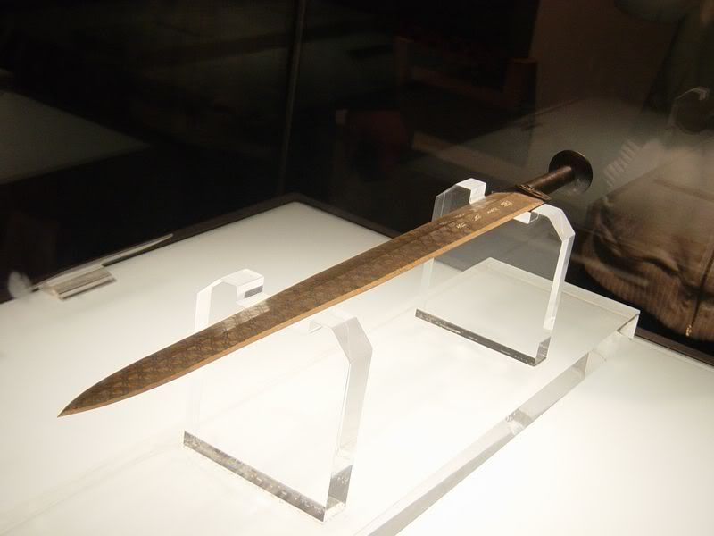 originalswordofKingGoujian.jpg