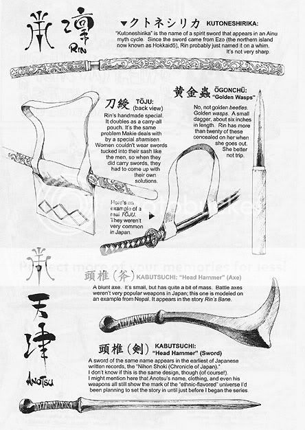 samura-2.jpg
