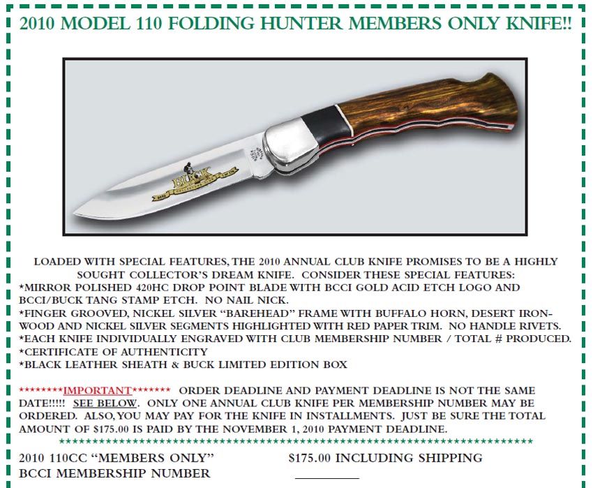 2010membersonly.jpg