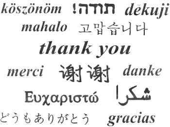 thank_you.png