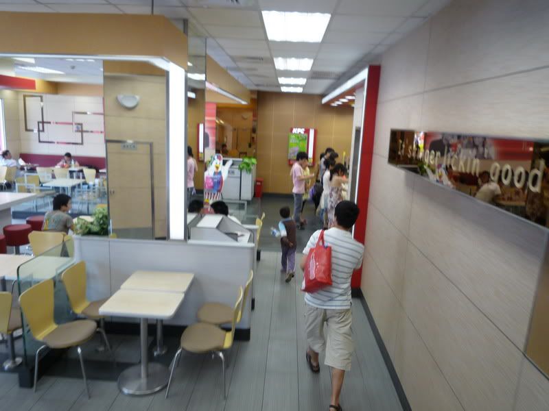 P1060517.jpg