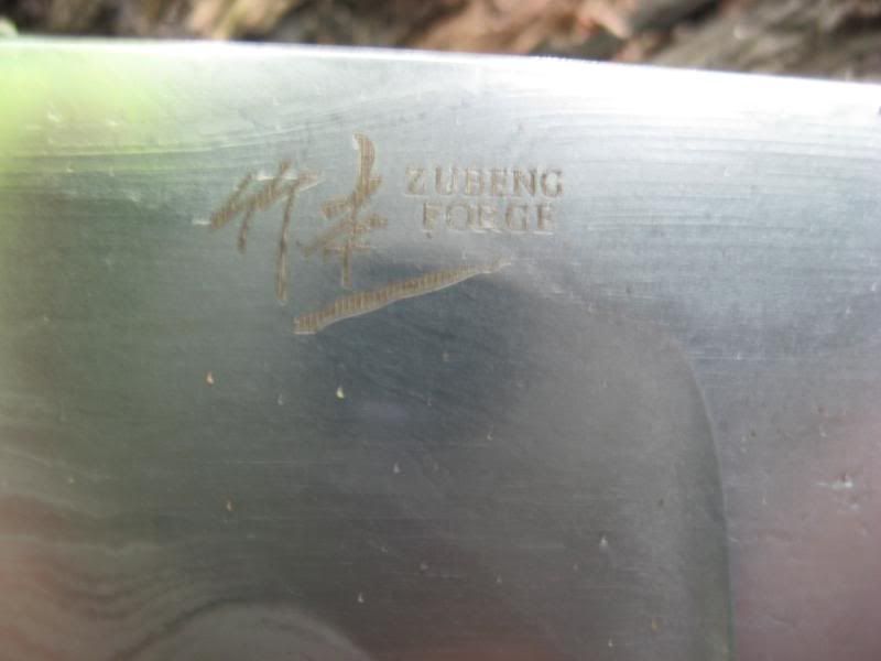blade09013.jpg